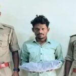 Jait Police