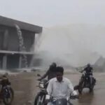 Jal Jeevan Mission pipe bursts in Nauhjheel