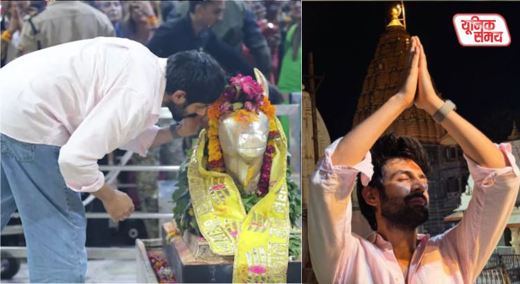 Kartik Aaryan visits Mahakal with his parents