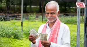 Kisan Samman Nidhi Yojana extended for the next 5 years