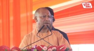 'Lodheshwar Mahadev Corridor' to be built in Barabanki