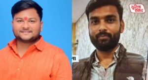 Major revelation in police investigation into Ram Mandir donation theft case