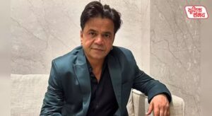 Major setback for actor Rajpal Yadav