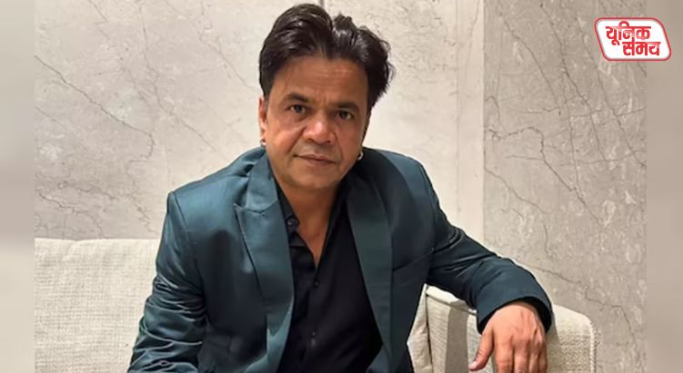 Major setback for actor Rajpal Yadav