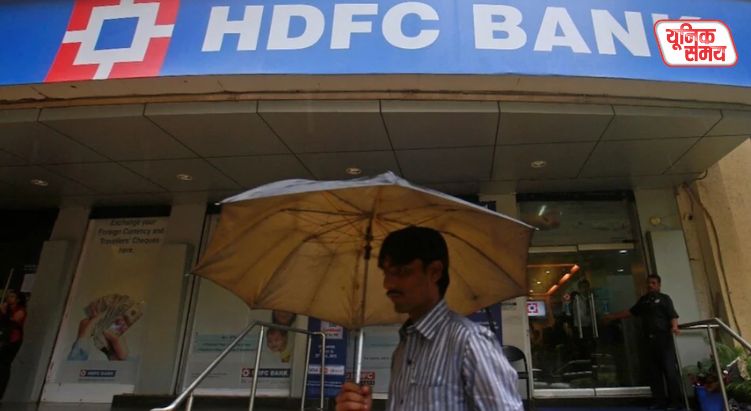 Major setback for millions of HDFC Bank customers