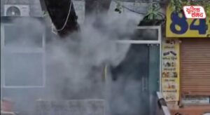 Massive fire breaks out due to short circuit at Bhaktmal Kunj Guest House