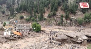 Nature's fury in Afghanistan's Nuristan