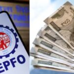 New EPFO ​​rules will benefit salaried people
