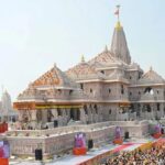 New SIT constituted