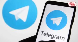 Notice issued to Telegram
