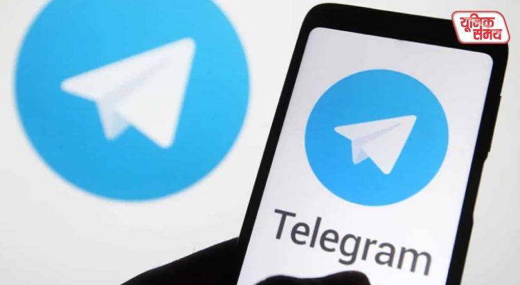 Notice issued to Telegram