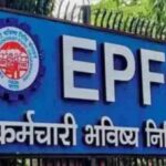 PF rules changed for employees