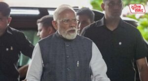 PM Modi On Paper Leak