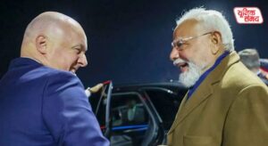 PM Modi arrives in Auckland