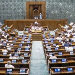 Parliament's Monsoon Session from July 20 to August 13