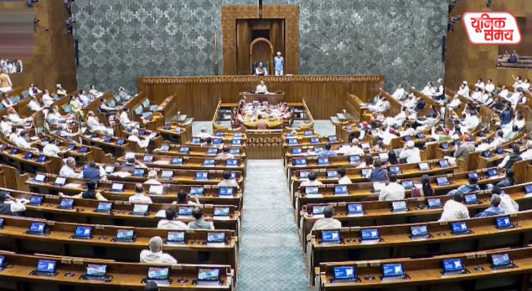 Parliament's Monsoon Session from July 20 to August 13