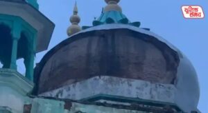 Part of the dome of Jama Masjid collapsed