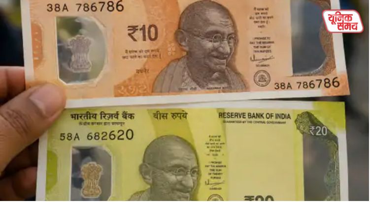 Plastic notes of ₹10 and ₹20 denominations may soon be introduced in India