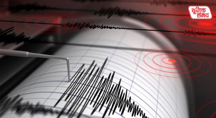 Powerful 7.1 magnitude earthquake in Kyushu, Japan