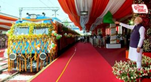 Prime Minister Modi flagged off the country's first hydrogen train