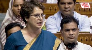 Priyanka Gandhi attacks the Centre over the 'Anti-Paper Leak Bill' in Parliament