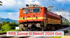 RRB Group D Result Out