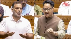 Rahul Gandhi levels major allegation against Home Minister Amit Shah in the Lok Sabha