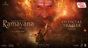 Ramayana Trailer Release