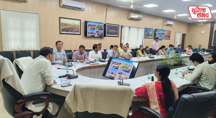 Review meeting held at the Collectorate