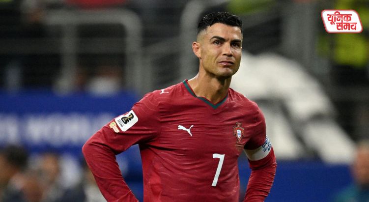 Ronaldo's dream of winning the World Cup was shattered