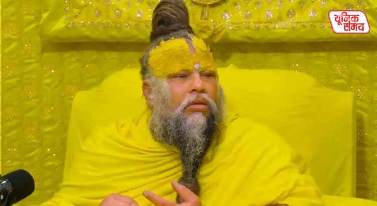 Saint Premanand Maharaj will grace 'Yamuna Vihar Kunj' with his presence