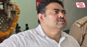 Sasni SDM Neeraj Sharma appointed as the new Assistant Municipal Commissioner