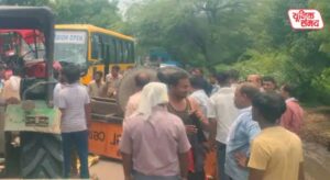 School bus rams into tractor-trolley in Raya area