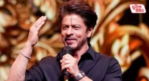 Shah Rukh Khan unveils cricket stadium in the US