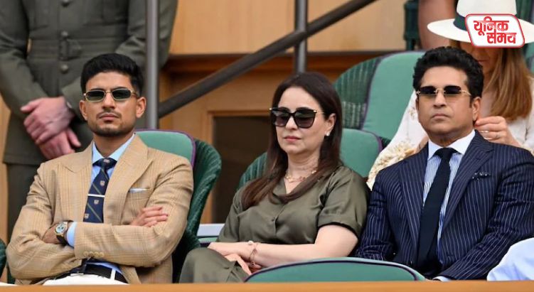 Shubman Gill spotted with Sachin and Anjali in the Wimbledon Royal Box