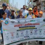 Special cleanliness mega-campaign concludes
