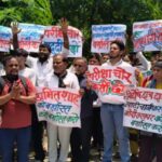 Students' protest against the Delhi lathi-charge