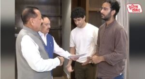 Talks between the government and CJP leaders have concluded