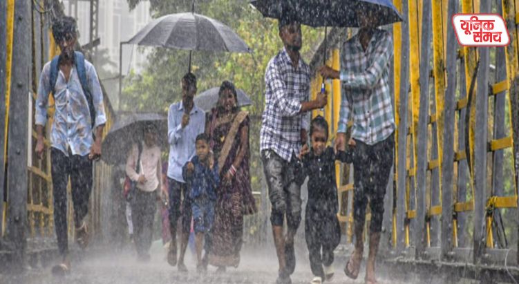 The Meteorological Department has issued a warning