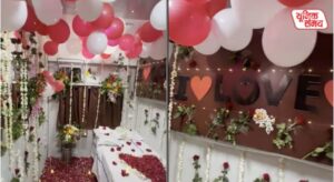 Turning the First AC coupe of the Nandigram Express into a 'honeymoon suite' proved costly