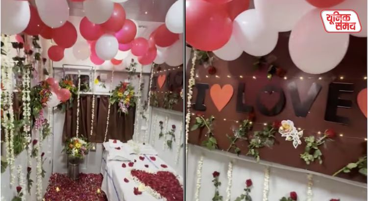 Turning the First AC coupe of the Nandigram Express into a 'honeymoon suite' proved costly