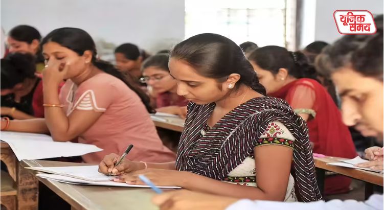 UP TET-2026 exam began today at 15 centers