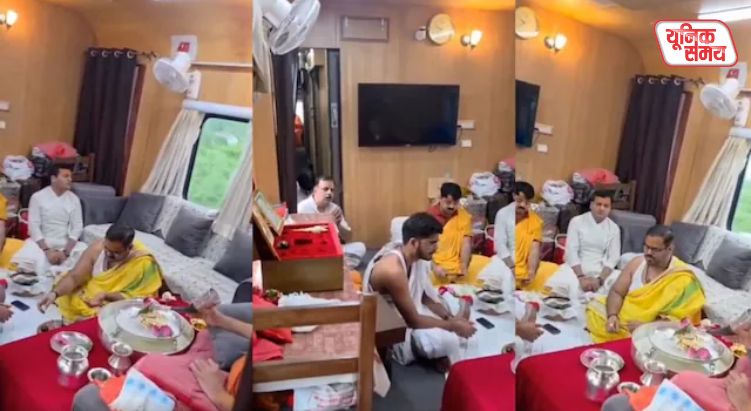 Uproar over Rudrabhishek and religious rituals performed in the saloon coach of a moving train