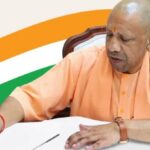 Yogi ki Paati on Guru Purnima