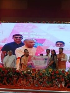 CM Yogi launched the 'Chief Minister's Cashless Medical Scheme'