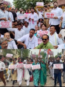Congress takes out 'Sadbuddhi Padyatra' in Mathura