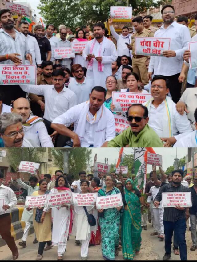 मथुरा में कांग्रेस ने निकाली ‘सद्बुद्धि पदयात्रा’