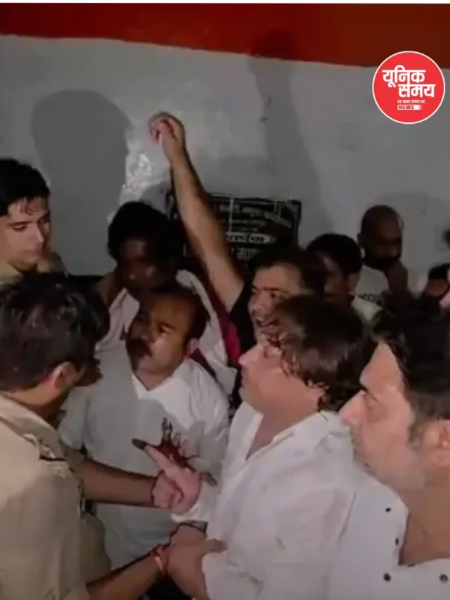 राहुल-प्रियंका की गिरफ्तारी के विरोध में सड़कों पर उतरी कांग्रेस
