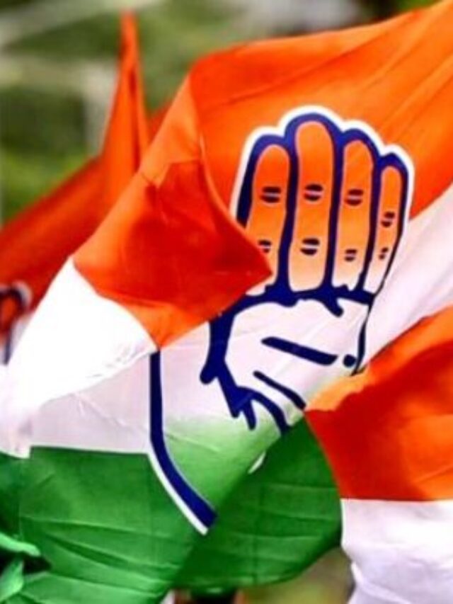 मथुरा में आज सड़कों पर उतरेगी कांग्रेस