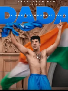 First look poster of 'Dada' out on Sourav Ganguly's birthday
